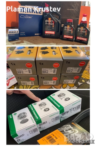 BMW E60 523i LPG (ГАЗ), снимка 15 - Автомобили и джипове - 52799532