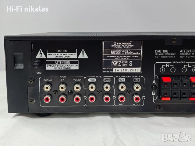 стерео усилвател PIONEER A-221, снимка 6 - Ресийвъри, усилватели, смесителни пултове - 51613850