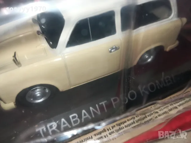 TRABANT P50 KOMBI-МЕТАЛНА КОЛА ЗА КОЛЕКЦИЯ 2803251324, снимка 18 - Колекции - 49673769