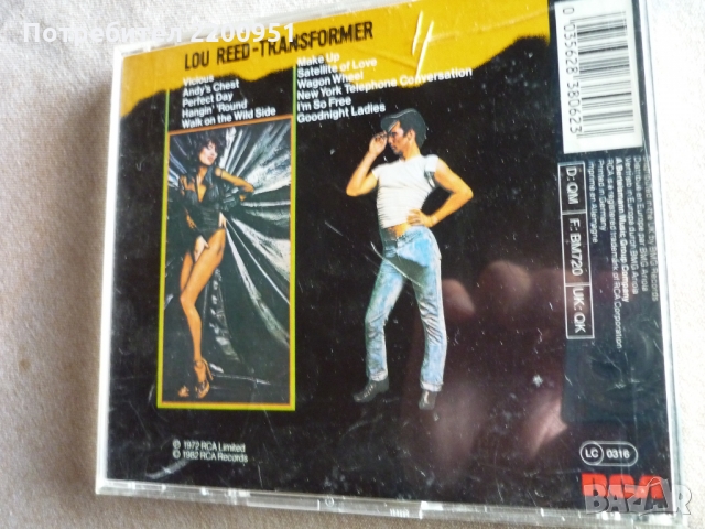 LOU REED, снимка 8 - CD дискове - 36049718