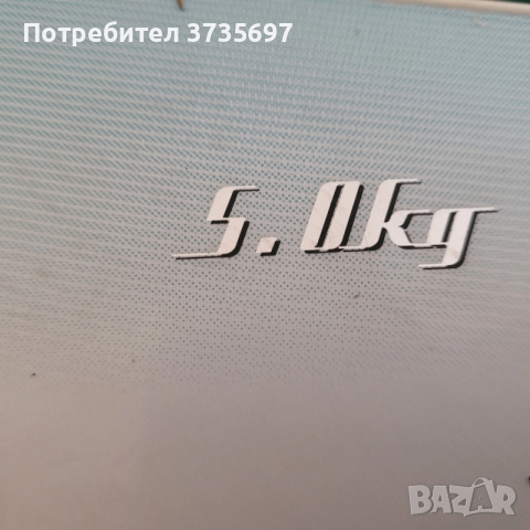 Нова пластмасова пералня., снимка 5 - Перални - 53644686