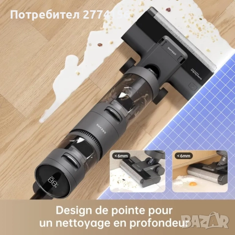 Прахосмукачка за сухо и мокро почистване Dreame H11 Core, снимка 5 - Прахосмукачки - 52441862