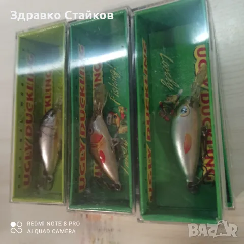 ВОБЛЕРИ UGLY DUCKLING - PROMO, снимка 6 - Такъми - 49700961