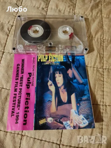 Pulp Fiction , снимка 5 - Аудио касети - 49145712