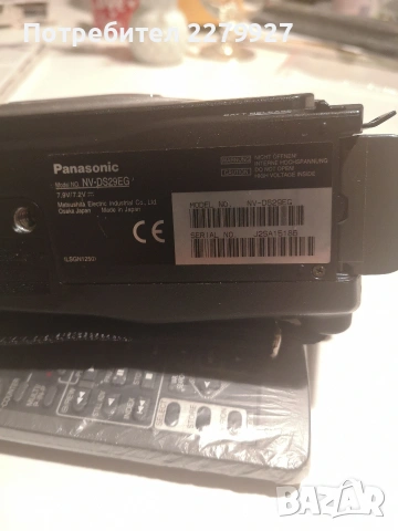 Panasonic NV-DS29EG MiniDV видео камера , снимка 9 - Камери - 53357713