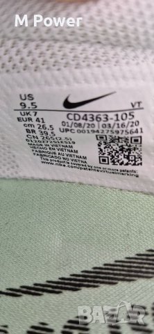 Nike Joyride Dual Run, номер 41, снимка 10 - Маратонки - 40310983