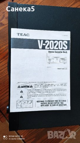TEAC V-2020S, снимка 9 - Декове - 35762158