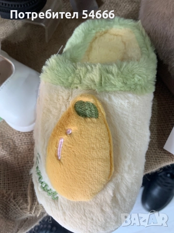 Детски пантофи