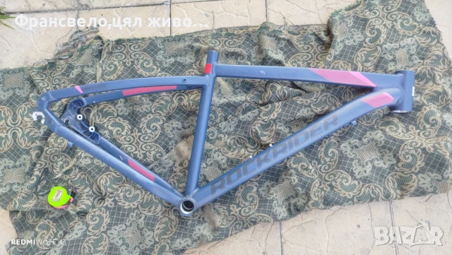 27.5 цола алуминиева рамка за велосипед колело , снимка 6 - Части за велосипеди - 50954458