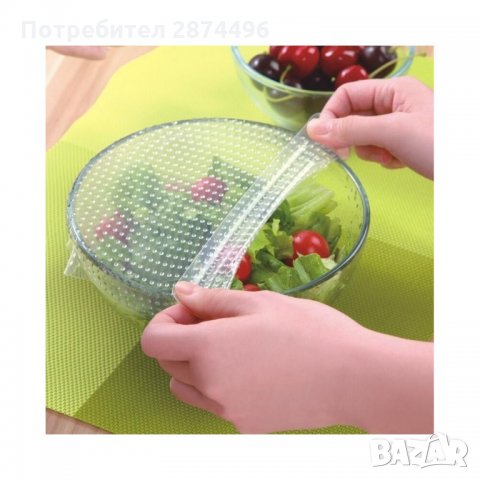 1647 Комплект от 3 бр. силиконови капаци за съхраняване на храна, снимка 6 - Други стоки за дома - 34658116