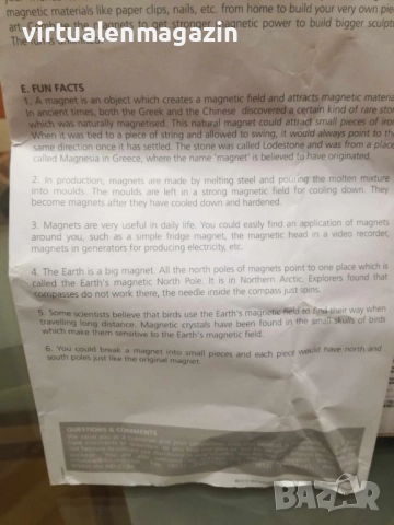 Игри с магнити - Anti graviti Magnetic Levitation и Magnet Science, снимка 13 - Образователни игри - 42760345