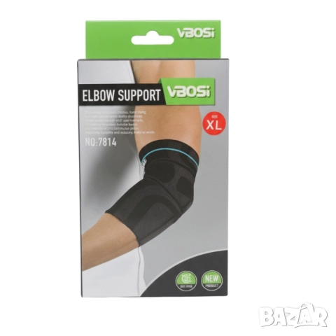 Ортопедична поддръжка за лакът VBOSI NO:7814 – комфорт, стабилност и защита при натоварване, снимка 6 - Други - 52434432