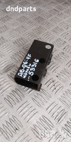 Метална конзола Audi A6 4F 2007г.	