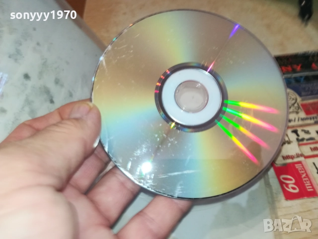 ОГУ И МАМПАТО ДВД 2411251052, снимка 17 - DVD филми - 52520510