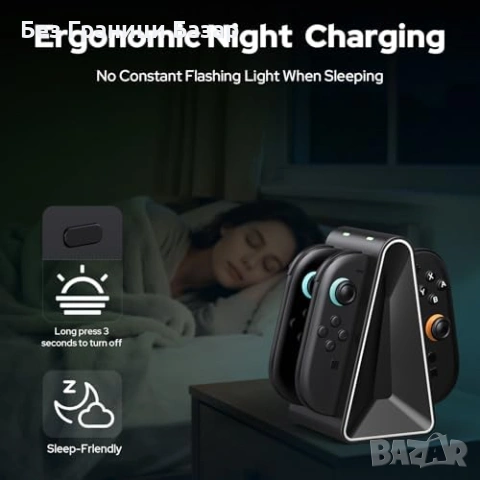 Нова Switch 2 Joy-Con зарядна док станция 4 контролера магнитна RGB, снимка 8 - Аксесоари - 53698609