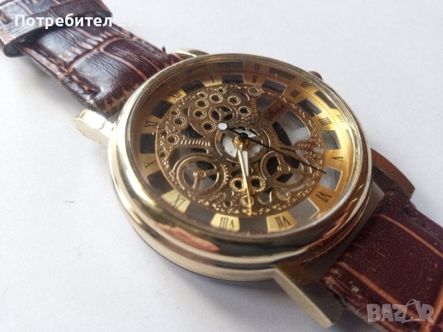 Мъжки часовник 