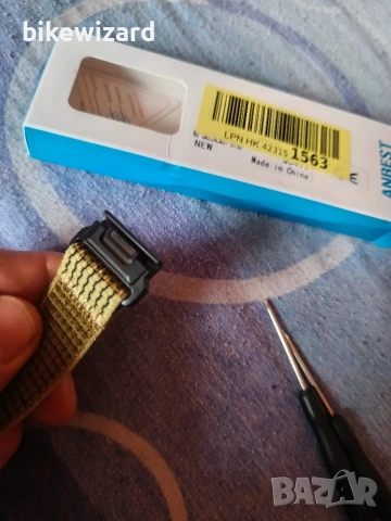 22 мм. еластична каишка НОВА, снимка 3 - Каишки за часовници - 53292557