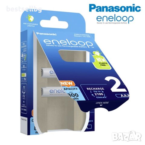 Издръжливи акумулатрони батерии Panasonic Eneloop HR03 AAA 800mAh 1.2V, снимка 2 - Къмпинг осветление - 40279236
