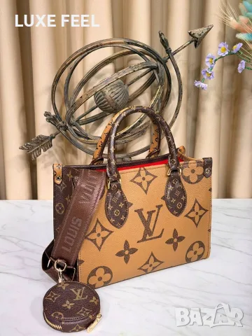 Louis Vuitton ⚜️ Дамски Чанти , снимка 2 - Чанти - 55755192