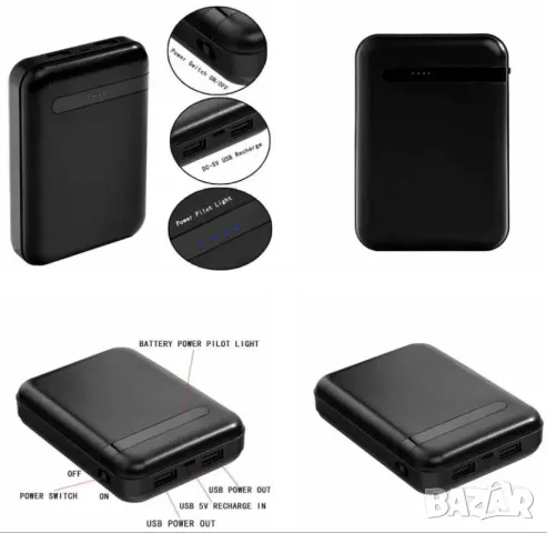 4 Лентов Мини Портативен Заглушител за GPS Сателити и GSM Анти-Позициониране Скрити 4 Антени Jammer