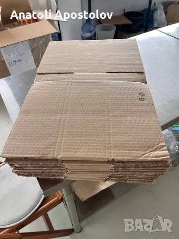 !СПЕШНО! Кашони трислойно велпапе