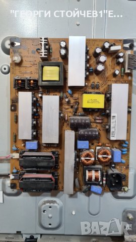 37LD465  EAX63026601[0] EBU61262045 EAX61124201/15 LC370WUG[SC][A2], снимка 5 - Части и Платки - 41652839