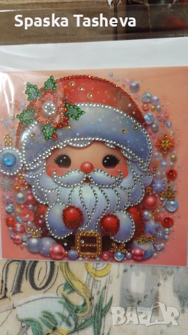 Коледни диамантени картички , снимка 9 - Декорация за дома - 52306814