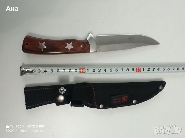 Ловен нож с фиксирано острие , снимка 1