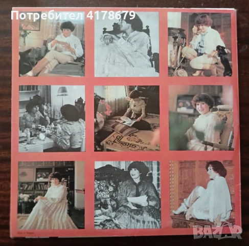 Грамофонни плочи, снимка 4 - Грамофонни плочи - 53833701