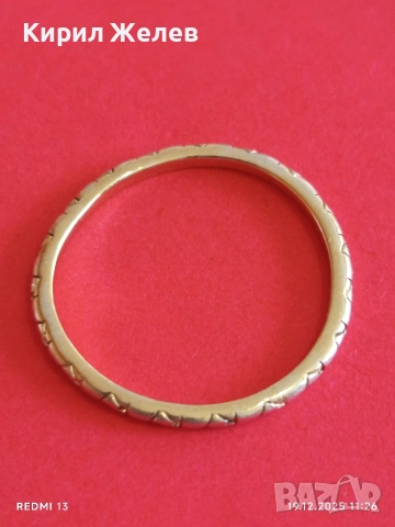 Сребърен пръстен красива орнаментика позлата ювелирна изработка 42571