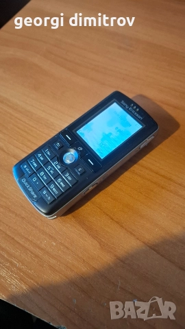 Sony Ericsson K750i