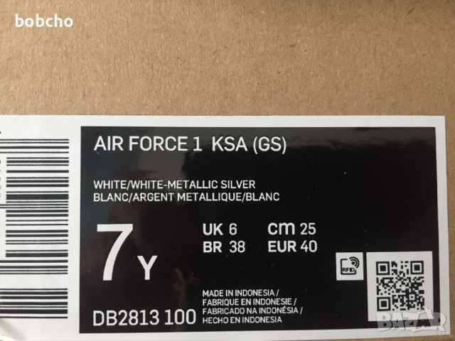 Nike Air Force 1 , снимка 8 - Маратонки - 36312521