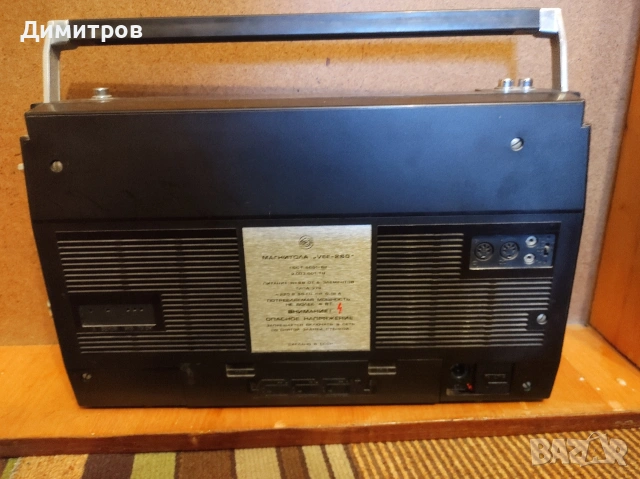 VEF 260 Sigma Касетофон за реставрация , снимка 4 - Радиокасетофони, транзистори - 53578088