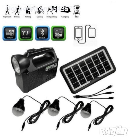 Соларна осветително-зарядна система GD Lite GD-8017 Music, фенер, соларен панел, 3xLED лампи, MP3, F, снимка 4 - Прожектори - 44240486