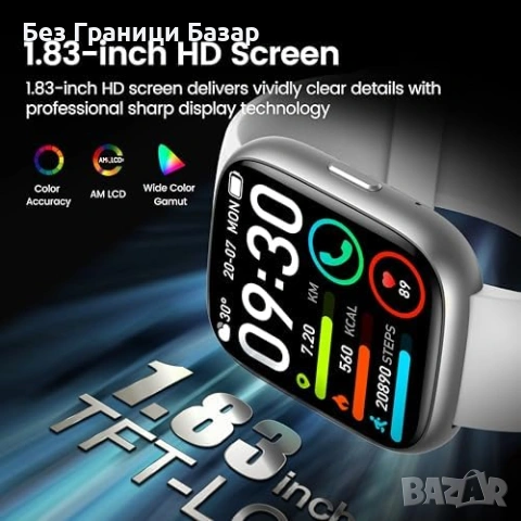 Нов Смарт часовник за Android/iOS, Alexa, нотификации, батерия 7 дни, IP68, снимка 2 - Смарт гривни - 53522611