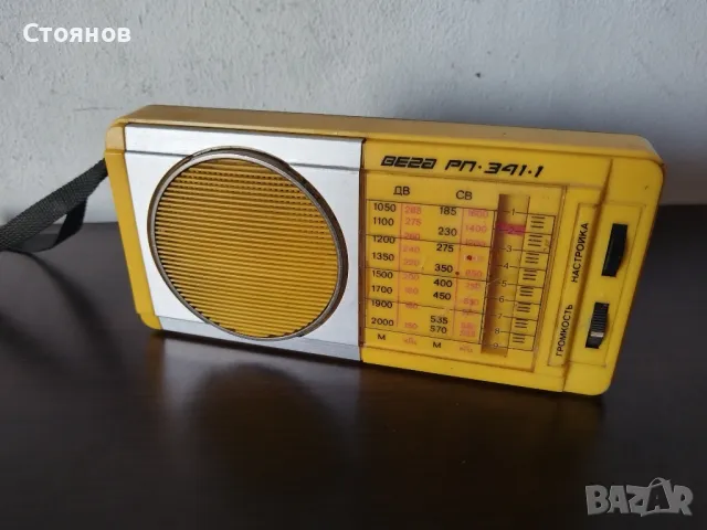 Радио ВЕГА РП-241-1 СССР, снимка 1