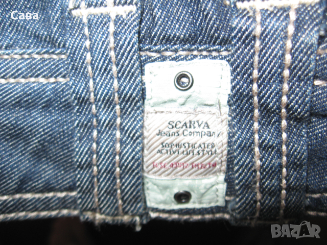 Дънково яке SCARVA  дамско,Л, снимка 7 - Якета - 44828549