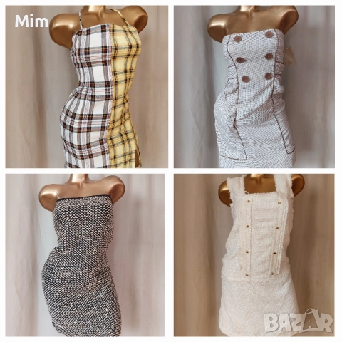 S/M/L Различни модели рокли / сукман 