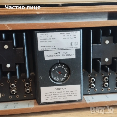 ReVox тунер и усилвател, снимка 5 - Ресийвъри, усилватели, смесителни пултове - 53739864