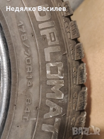Зимни гуми 175х70х14 употребявани, снимка 2 - Гуми и джанти - 51565430