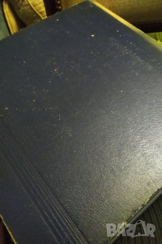 разпродажба Стар каталог с три плочи колекционерски , снимка 6 - Грамофонни плочи - 35908575