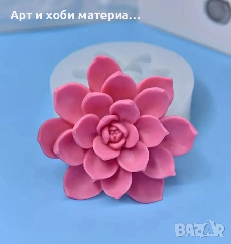   💥 ОТСТЪПКИ ОТ –50% ДО –80% 💥🔥 РАЗПРОДАЖБА НА МОЛДОВЕ 🔥