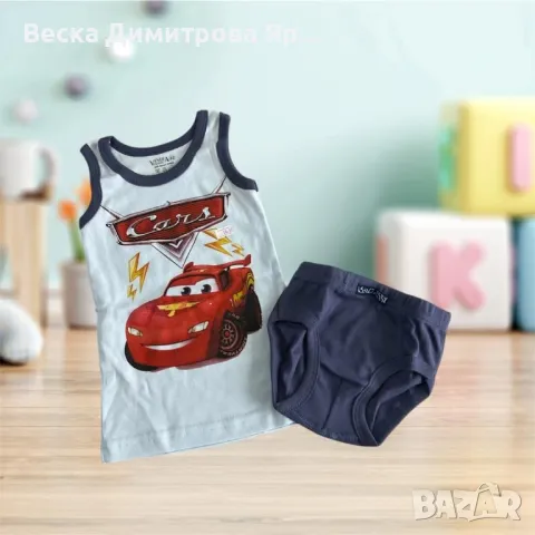 Детско бельо комплект 