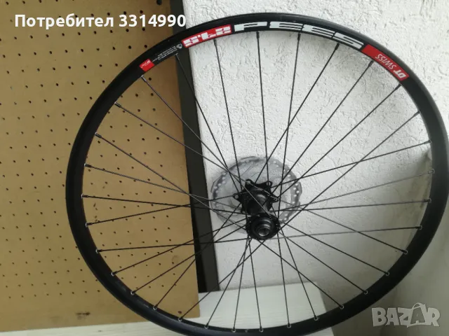 Продавам капли , снимка 4 - Части за велосипеди - 50250580