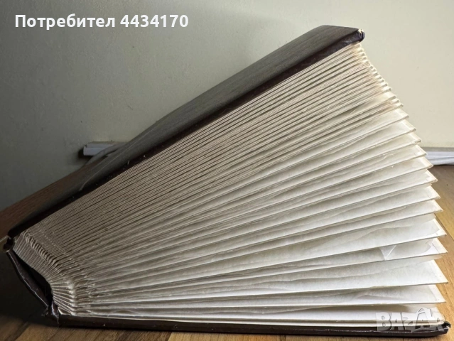 Световна колекция от пощенски марки (от 1900 г.) – 20+ държави – рядък и винтидж международен филате, снимка 4 - Филателия - 53338140