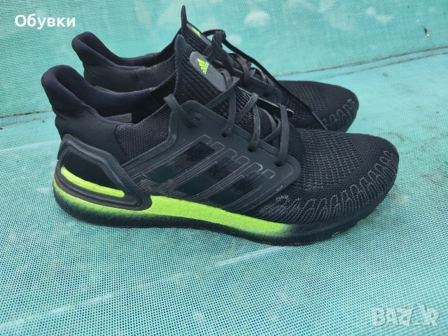 Маратонки Adidas Ultra Boost