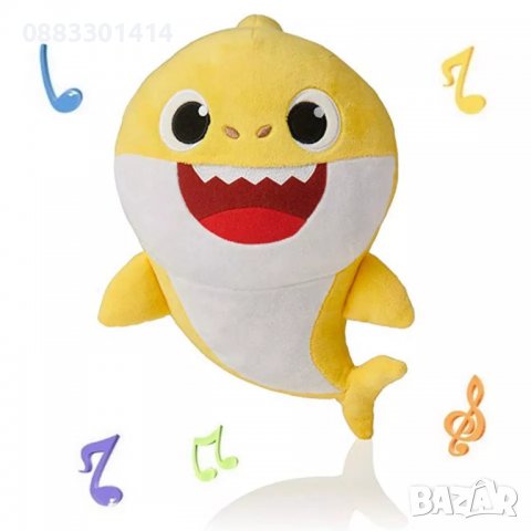 Бебе Акула Baby Shark Бейби Шарк Плюшени , снимка 2 - Плюшени играчки - 39627161