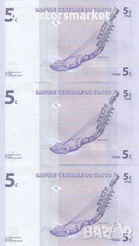 5 центима 1997(поредни номера), Демократична република Конго, снимка 2 - Нумизматика и бонистика - 39231570