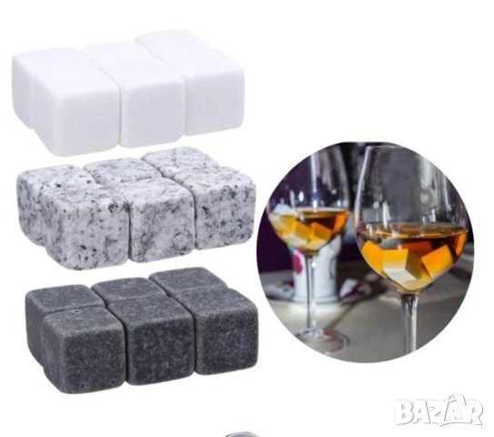 Кубчета за Изстудяване Whiskey Stones Whisky Stones Каменни Ледчета за Уиски Ракия Алкохолни Напитки, снимка 17 - Домашни напитки - 41381829