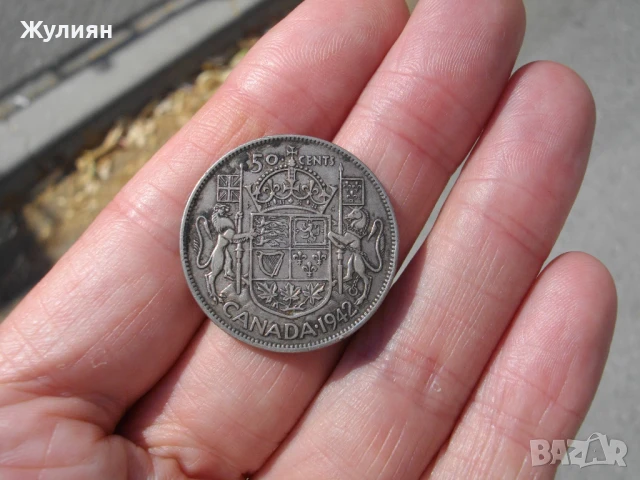 50 CENTS 1942 CANADA СРЕБРО 